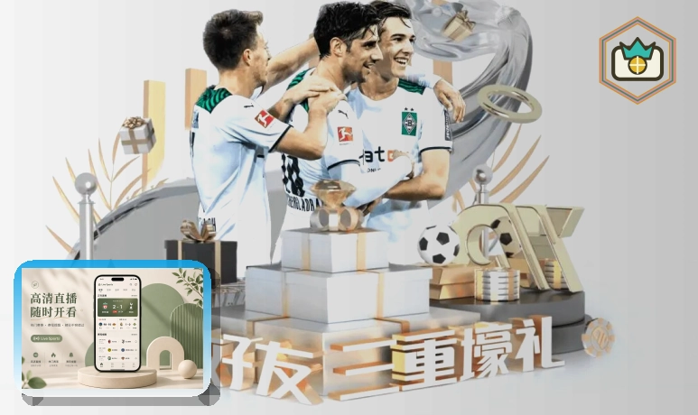 2026美加墨世界杯热门球队与球星巡礼